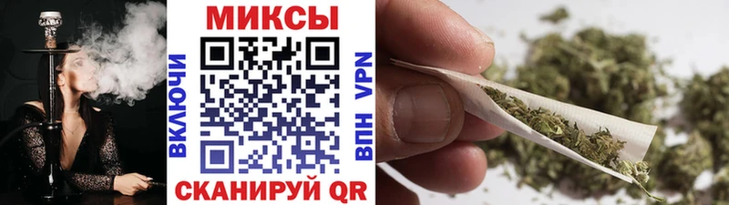 Бутират 1.4BDO  хочу   Бийск 