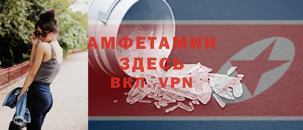 не бодяженный Алексеевка