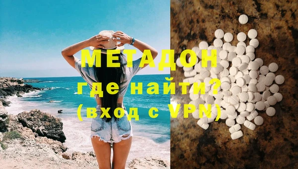 дживик Алзамай