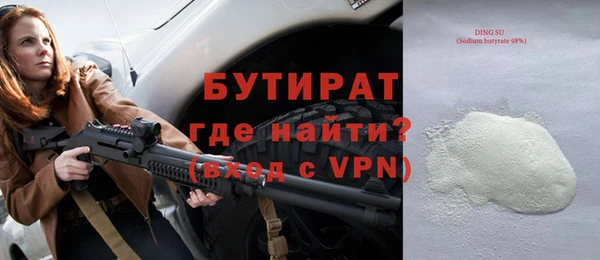 не бодяженный Алексеевка