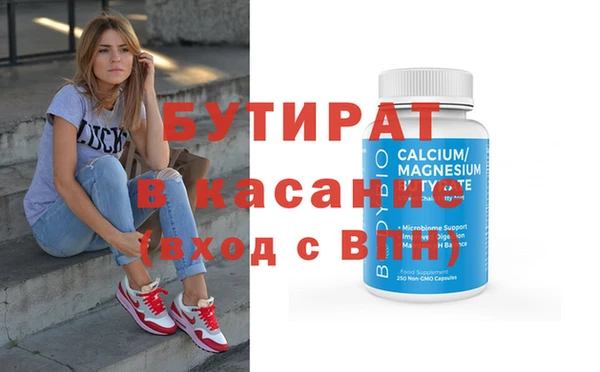 не бодяженный Алексеевка