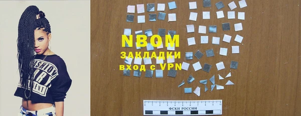 spice Алексин