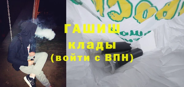 дживик Алзамай