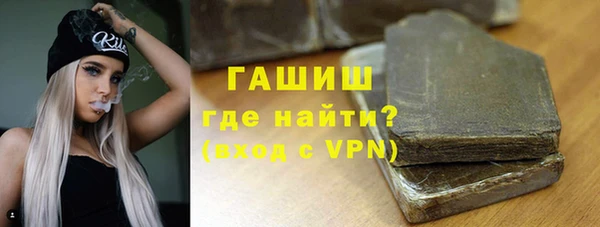 дживик Алзамай