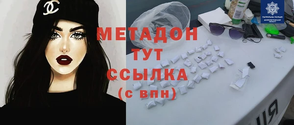 spice Алексин