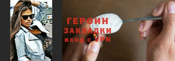 дживик Алзамай