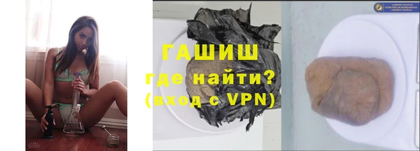 spice Алексин