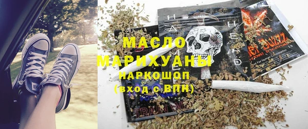 не бодяженный Алексеевка
