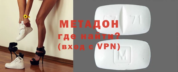 дживик Алзамай