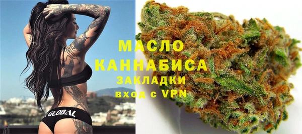 не бодяженный Алексеевка