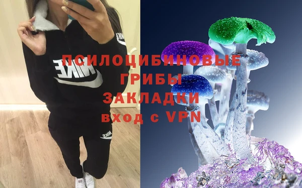 не бодяженный Алексеевка