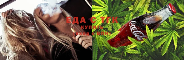 spice Алексин