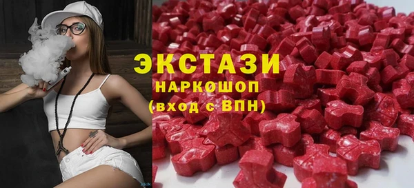 spice Алексин