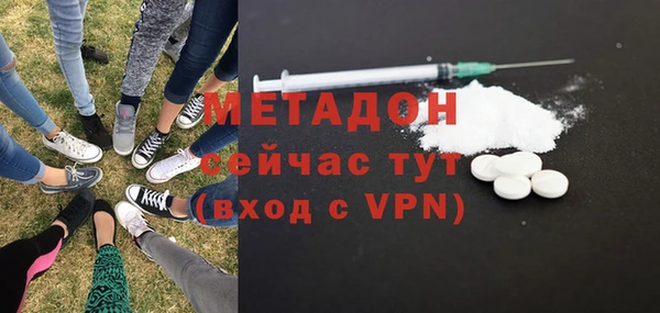 не бодяженный Алексеевка