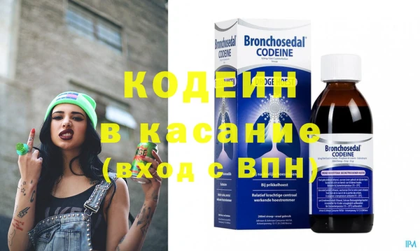 дживик Алзамай
