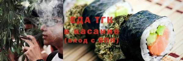 дживик Алзамай